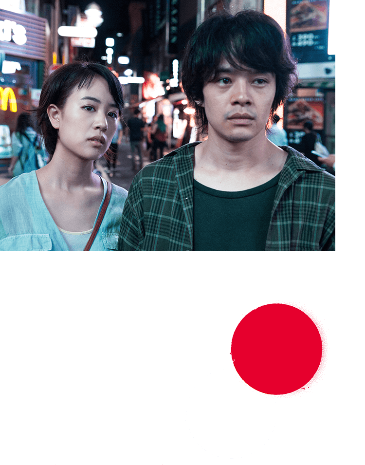 『映画 夜空はいつでも最高密度の青色だ』5/13（土）新宿ピカデリー・ユーロスペースにて先行・5/27（土）全国公開